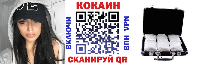 blacksprut ССЫЛКА  Гусь-Хрустальный  Кокаин Колумбийский 