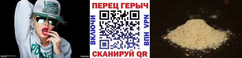 darknet Telegram  Гусь-Хрустальный  Героин VHQ 