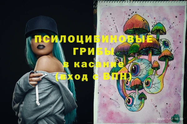дистиллят марихуана Вязники