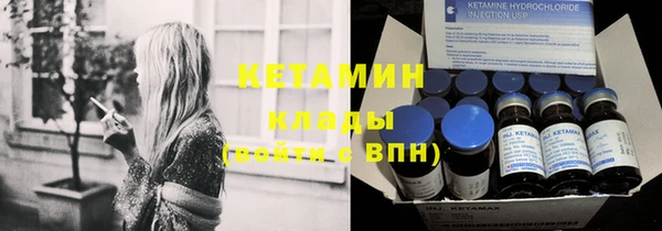 марки nbome Верея