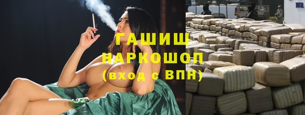 дмт Вязьма