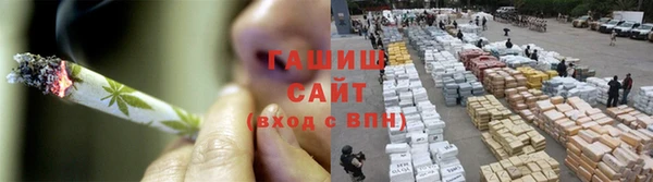 дмт Вязьма