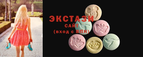 мяу мяу мука Горно-Алтайск