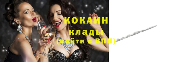 дистиллят марихуана Вязники