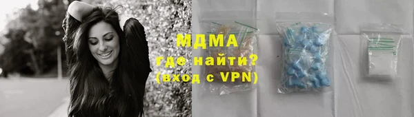 дмт Вязьма