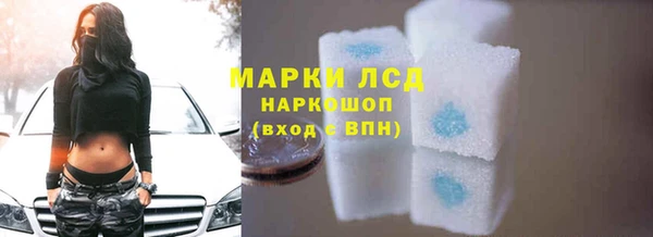 дистиллят марихуана Вязники