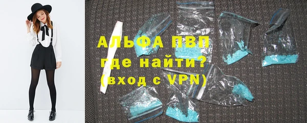 дистиллят марихуана Вязники