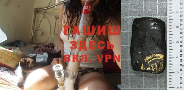 мдма Вяземский
