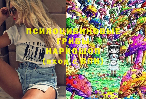 дистиллят марихуана Вязники