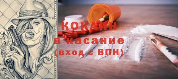 дистиллят марихуана Вязники
