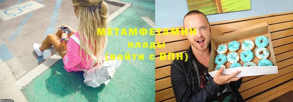 дистиллят марихуана Вязники