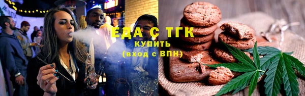 дистиллят марихуана Вязники
