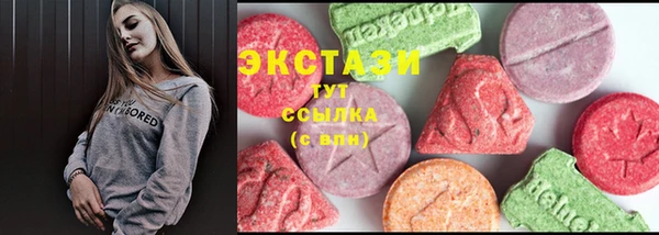 дистиллят марихуана Вязники